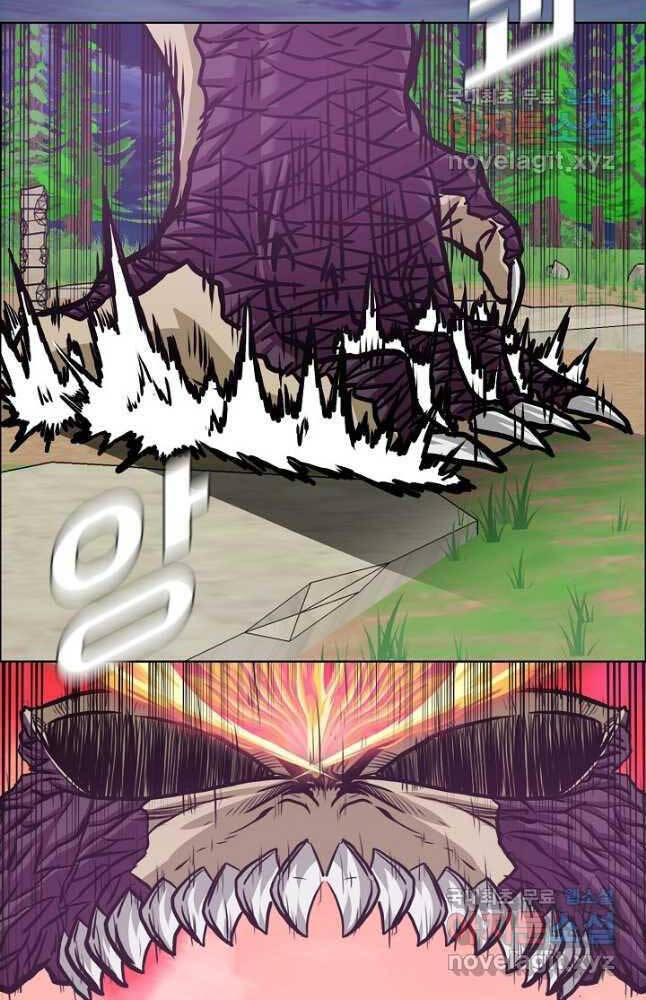 Bậc Thầy Kiếm Sư Chapter 100 - Trang 2