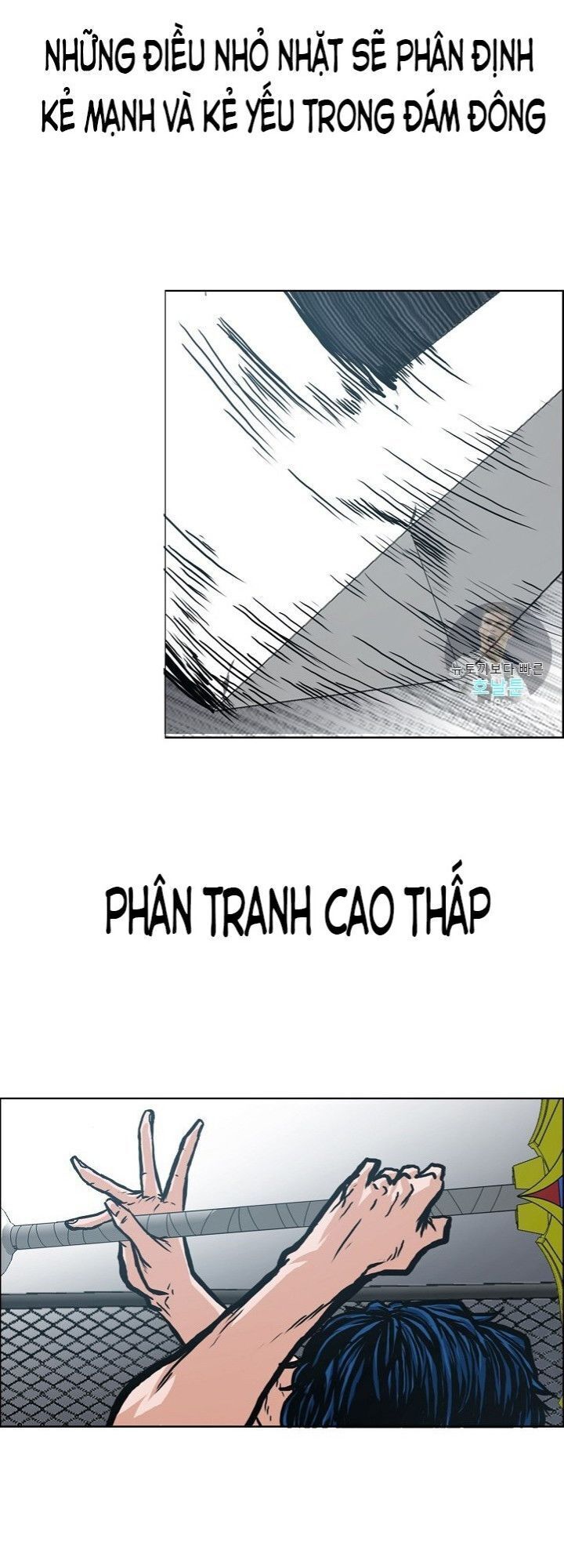 Bậc Thầy Kiếm Sư Chapter 11 - Trang 2