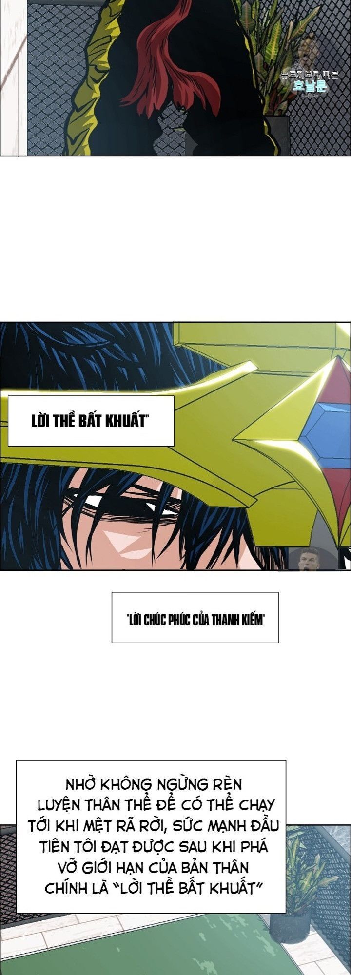 Bậc Thầy Kiếm Sư Chapter 11 - Trang 2