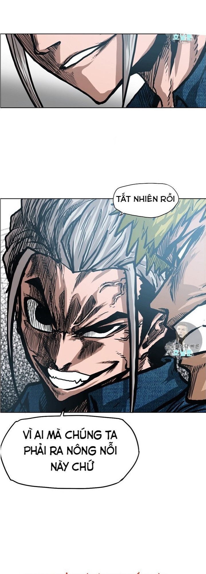 Bậc Thầy Kiếm Sư Chapter 12 - Trang 2