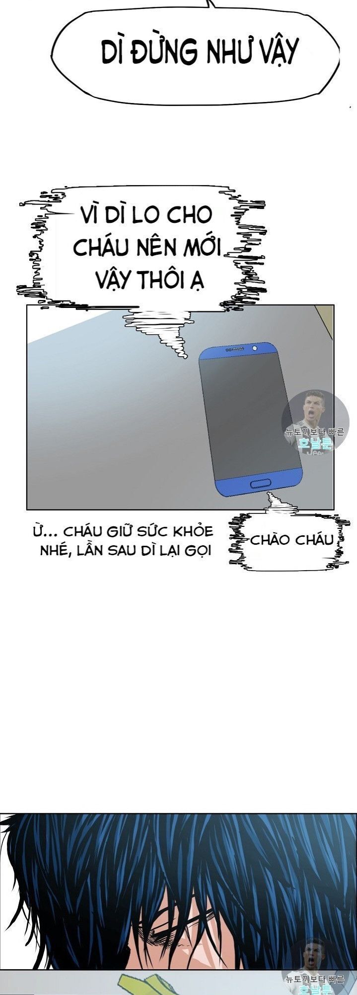 Bậc Thầy Kiếm Sư Chapter 12 - Trang 2