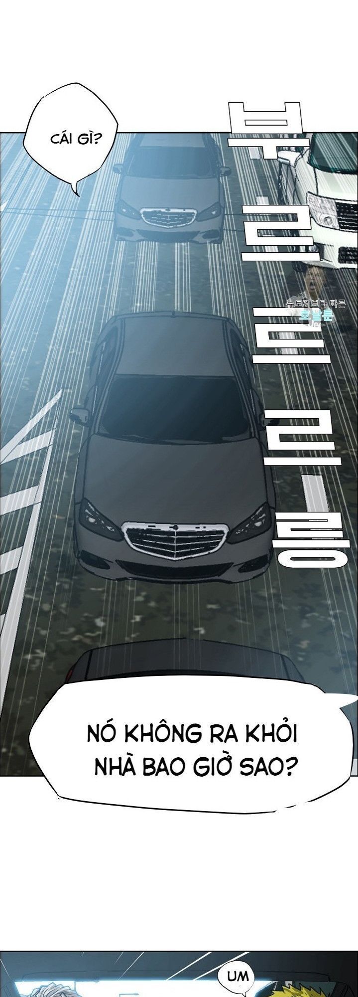 Bậc Thầy Kiếm Sư Chapter 12 - Trang 2