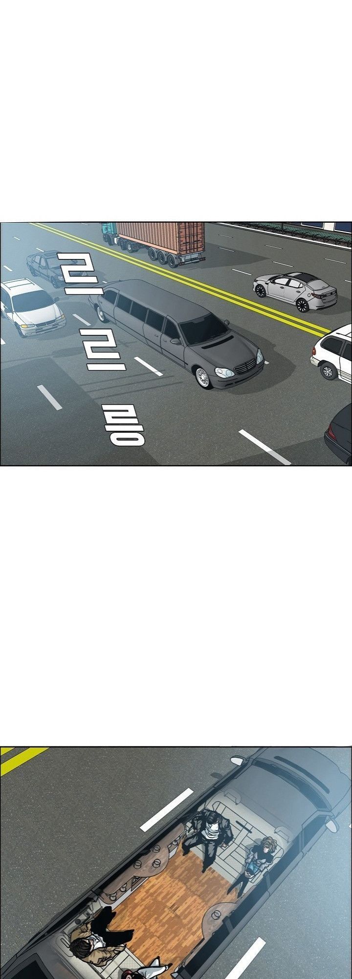 Bậc Thầy Kiếm Sư Chapter 13 - Trang 2