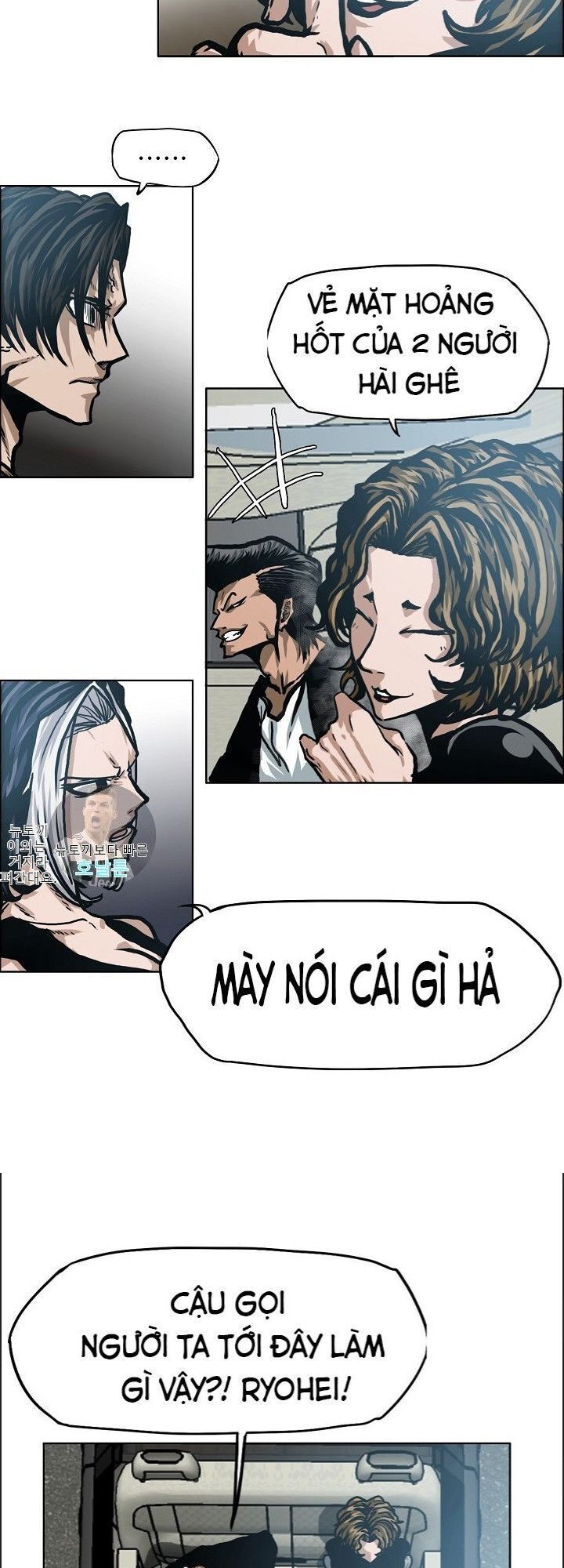 Bậc Thầy Kiếm Sư Chapter 13 - Trang 2