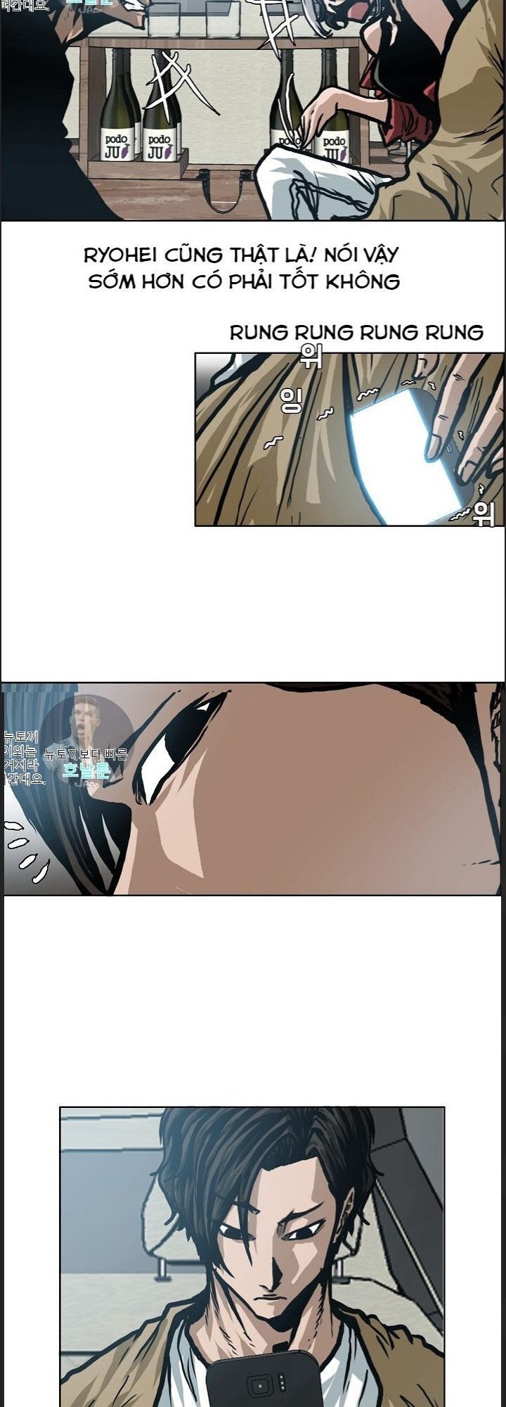 Bậc Thầy Kiếm Sư Chapter 13 - Trang 2