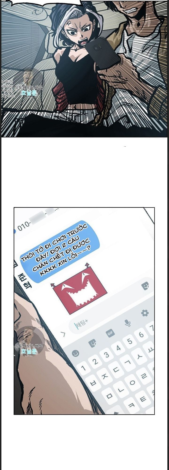 Bậc Thầy Kiếm Sư Chapter 13 - Trang 2