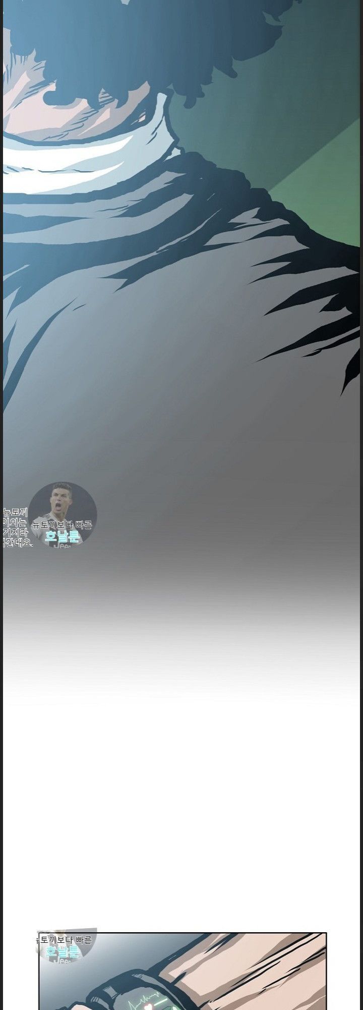 Bậc Thầy Kiếm Sư Chapter 13 - Trang 2