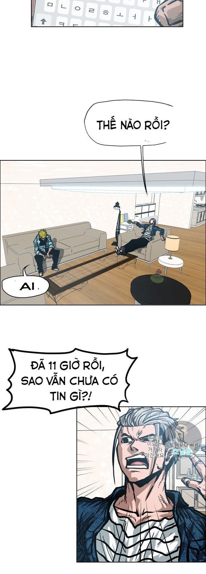 Bậc Thầy Kiếm Sư Chapter 14 - Trang 2