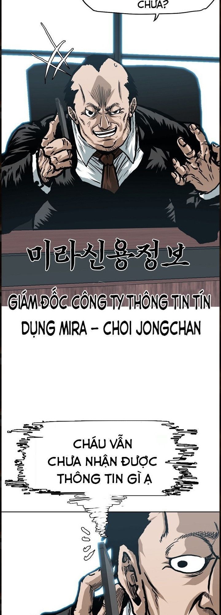 Bậc Thầy Kiếm Sư Chapter 14 - Trang 2