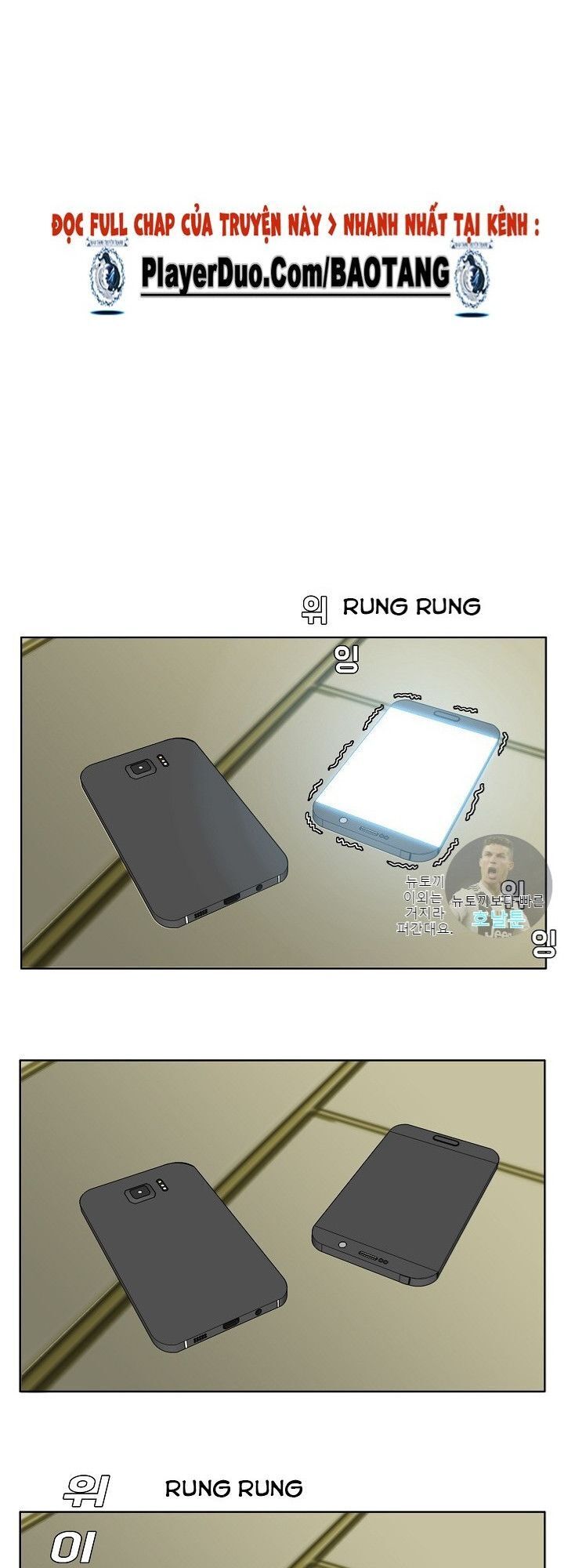 Bậc Thầy Kiếm Sư Chapter 14 - Trang 2