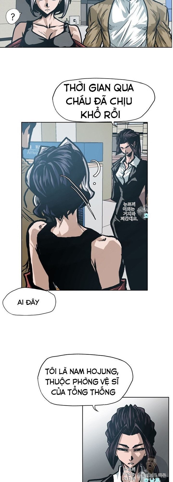 Bậc Thầy Kiếm Sư Chapter 14 - Trang 2