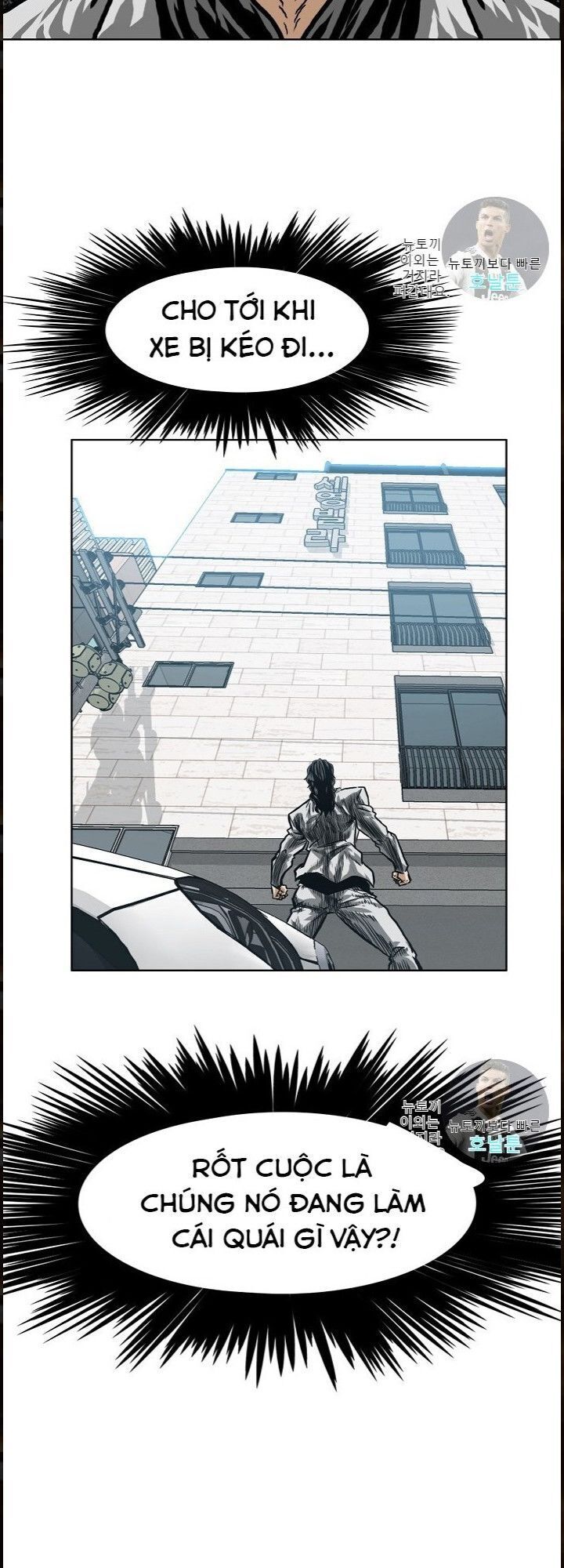 Bậc Thầy Kiếm Sư Chapter 14 - Trang 2