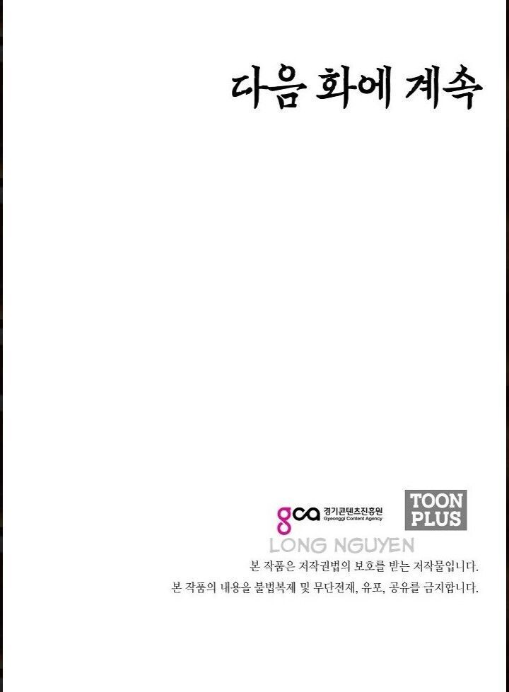 Bậc Thầy Kiếm Sư Chapter 14 - Trang 2