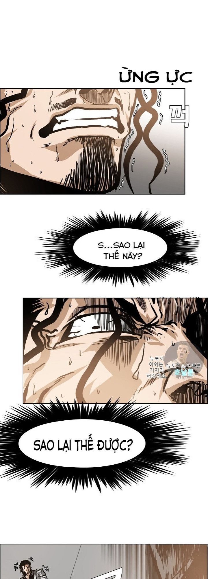 Bậc Thầy Kiếm Sư Chapter 15 - Trang 2