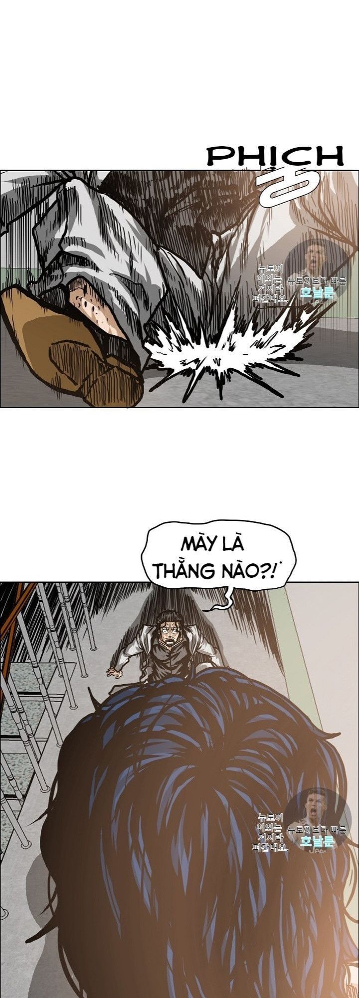 Bậc Thầy Kiếm Sư Chapter 15 - Trang 2