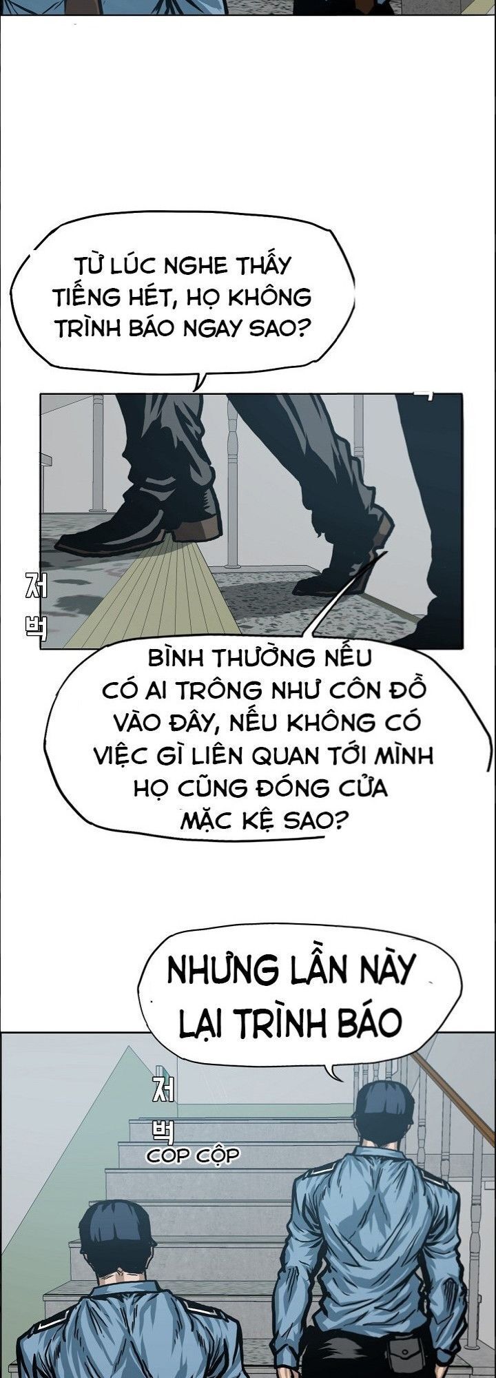 Bậc Thầy Kiếm Sư Chapter 15 - Trang 2