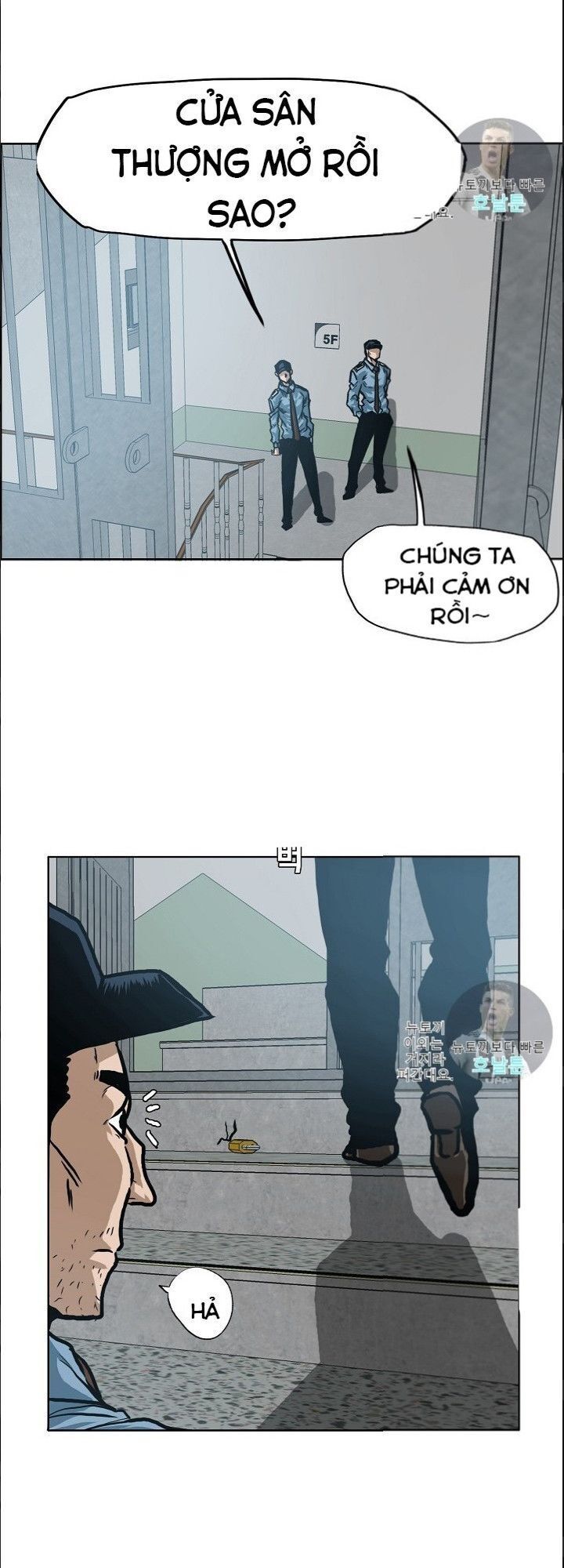 Bậc Thầy Kiếm Sư Chapter 15 - Trang 2