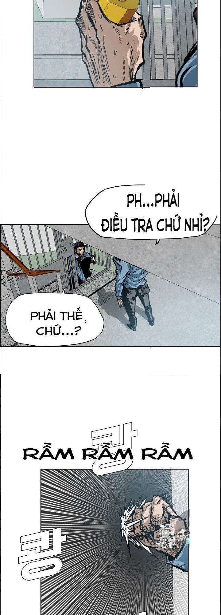 Bậc Thầy Kiếm Sư Chapter 15 - Trang 2