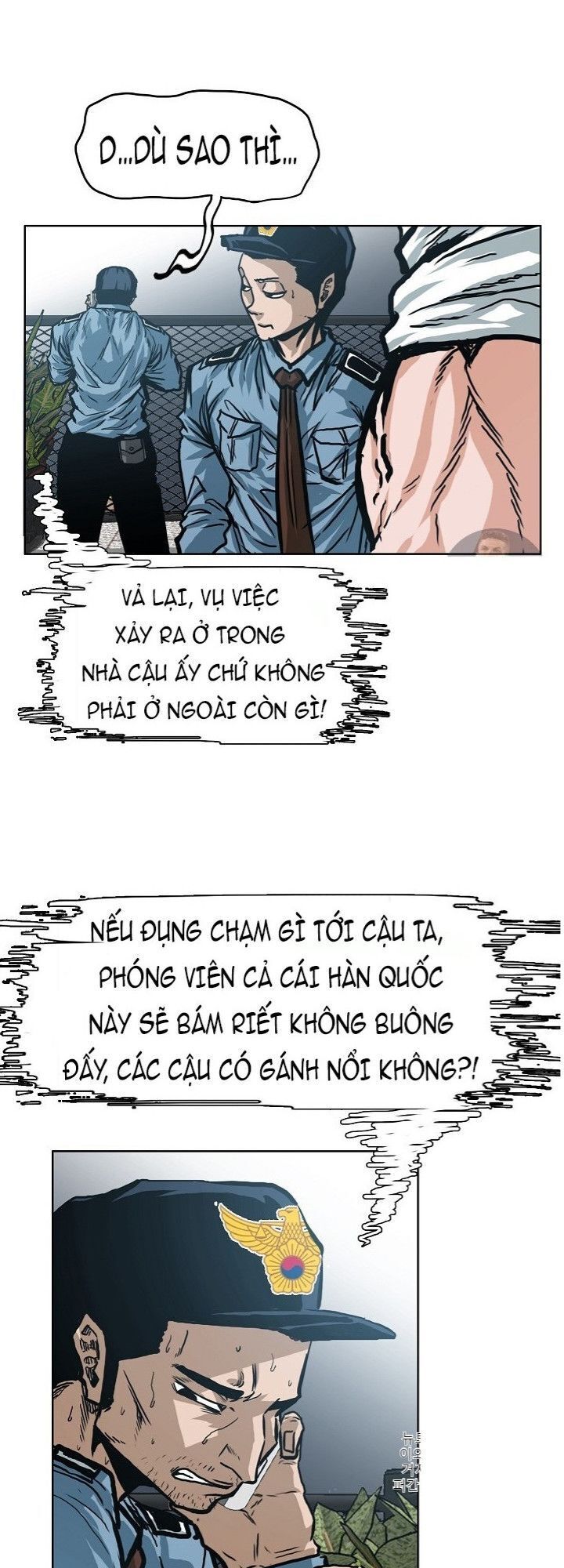 Bậc Thầy Kiếm Sư Chapter 16 - Trang 2