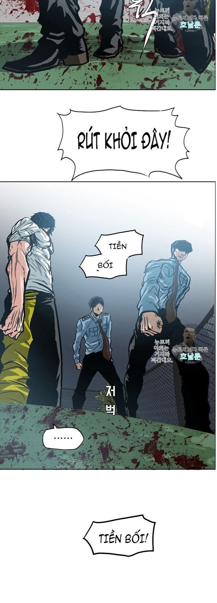 Bậc Thầy Kiếm Sư Chapter 16 - Trang 2
