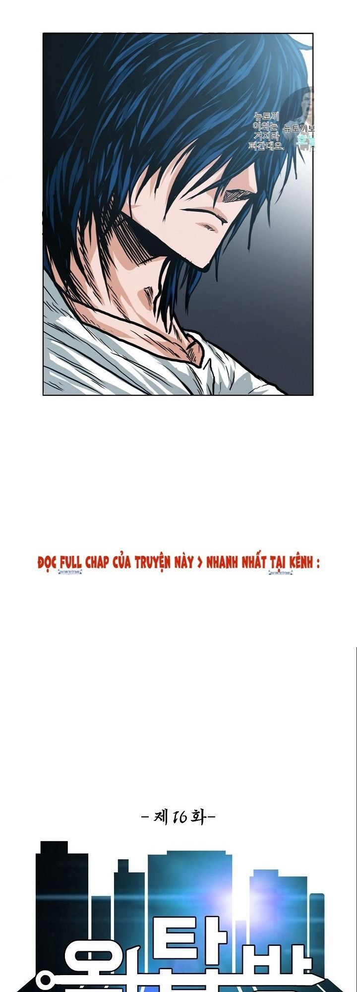 Bậc Thầy Kiếm Sư Chapter 16 - Trang 2