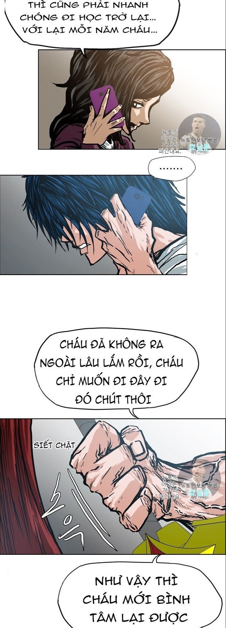 Bậc Thầy Kiếm Sư Chapter 16 - Trang 2