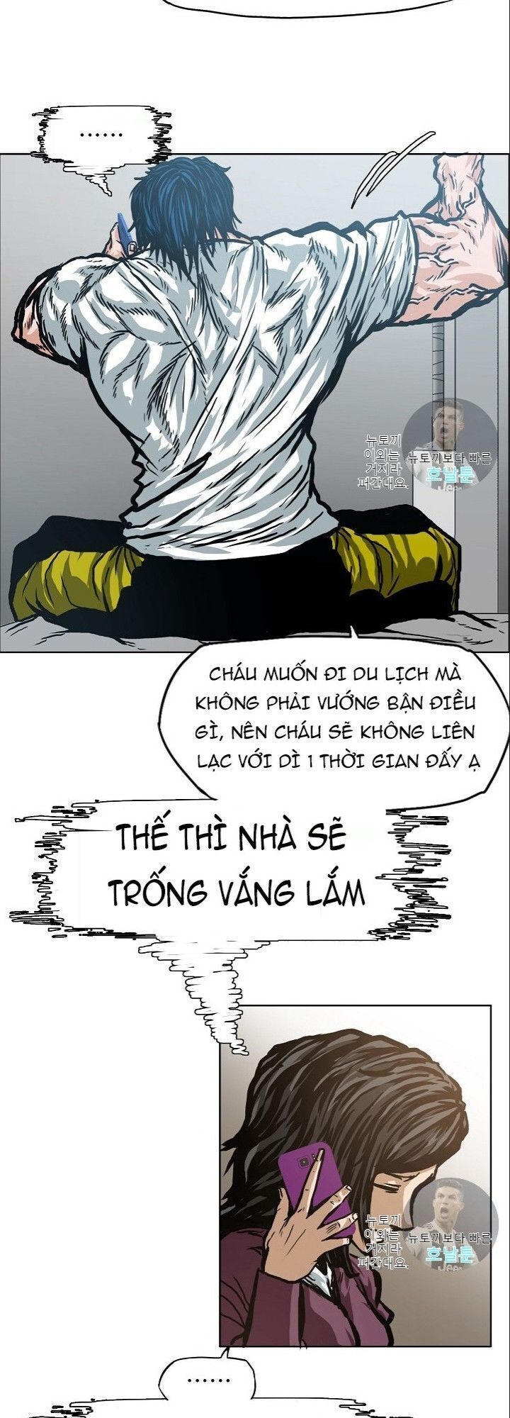 Bậc Thầy Kiếm Sư Chapter 16 - Trang 2