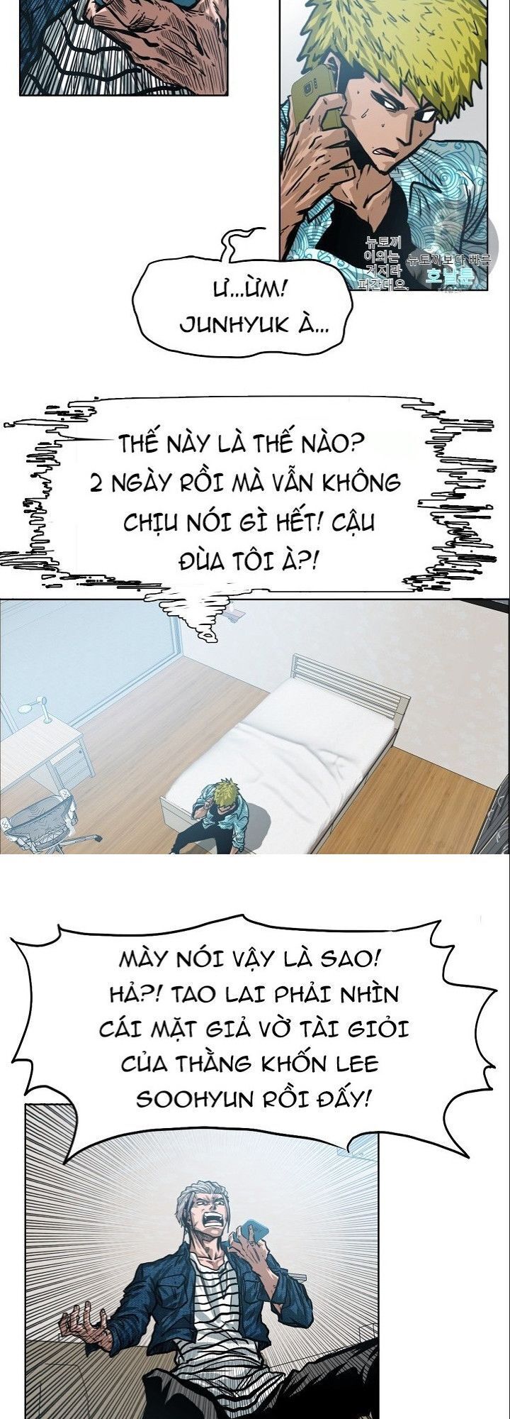 Bậc Thầy Kiếm Sư Chapter 16 - Trang 2