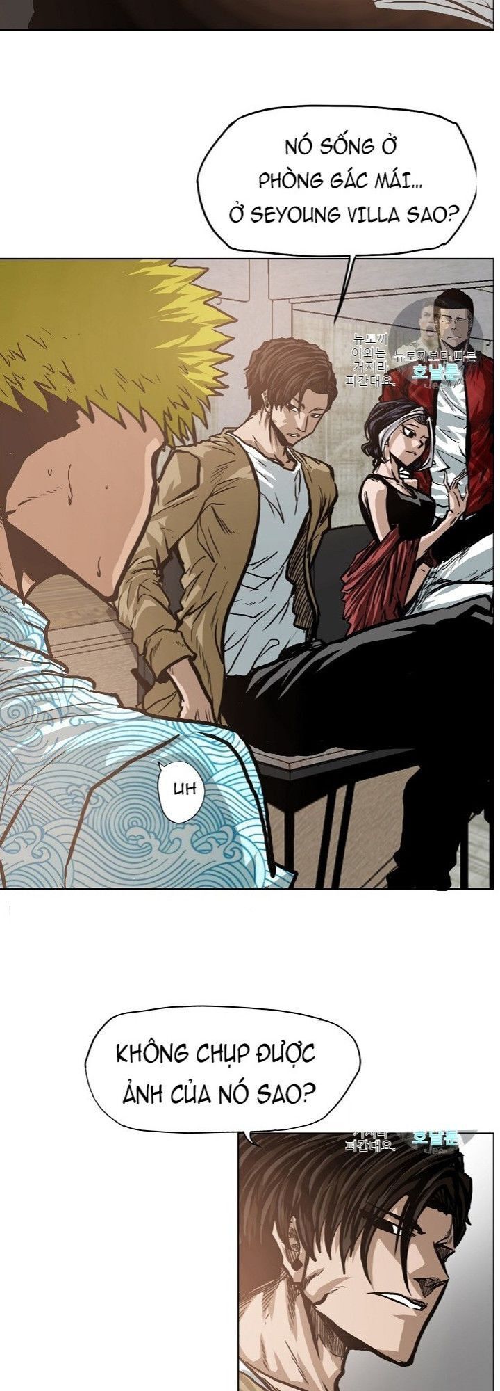 Bậc Thầy Kiếm Sư Chapter 16 - Trang 2