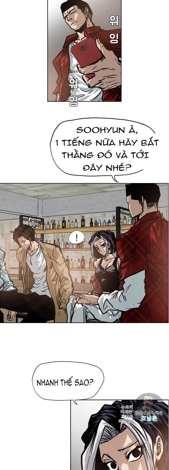 Bậc Thầy Kiếm Sư Chapter 16 - Trang 2