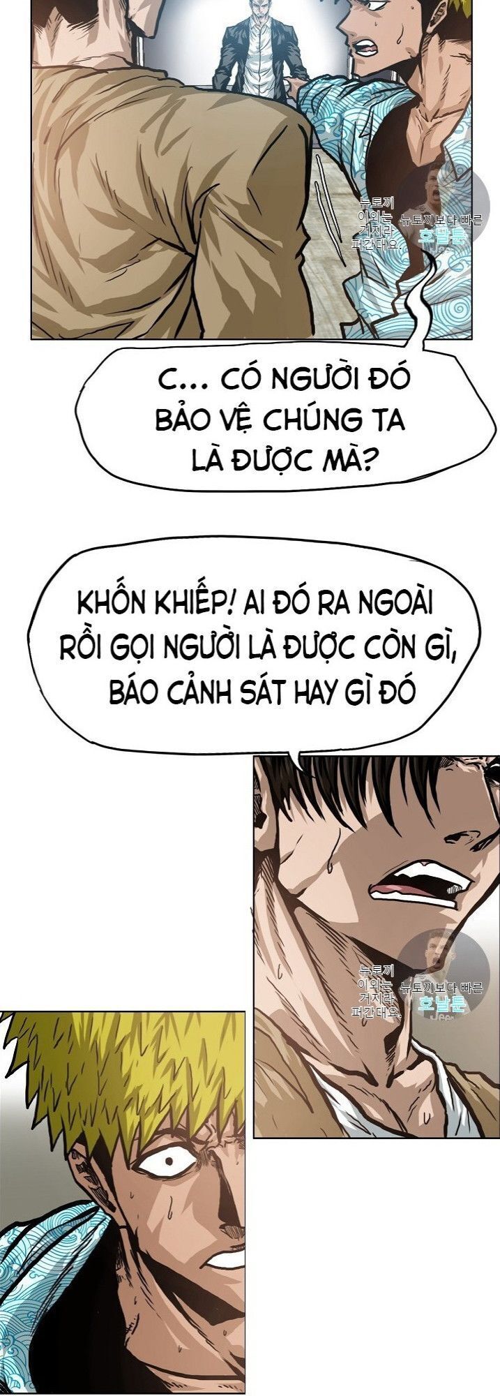 Bậc Thầy Kiếm Sư Chapter 18 - Trang 2