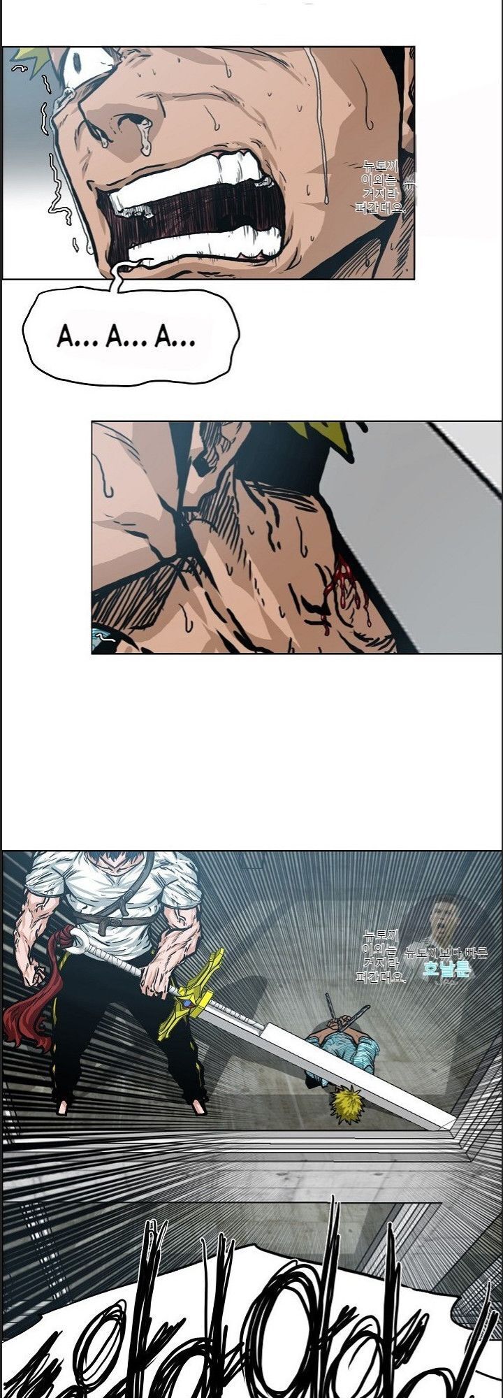 Bậc Thầy Kiếm Sư Chapter 19 - Trang 2