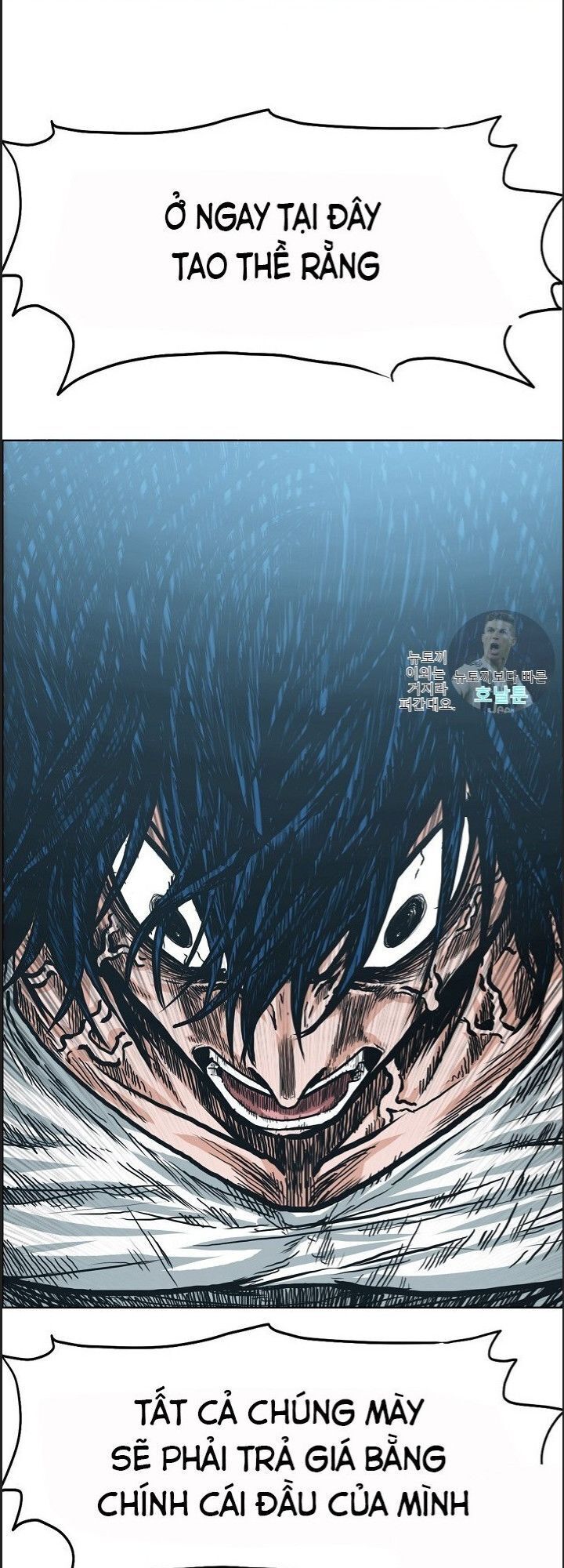 Bậc Thầy Kiếm Sư Chapter 19 - Trang 2