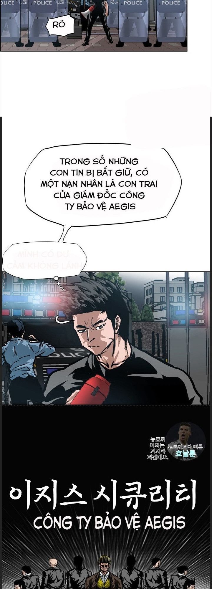 Bậc Thầy Kiếm Sư Chapter 19 - Trang 2