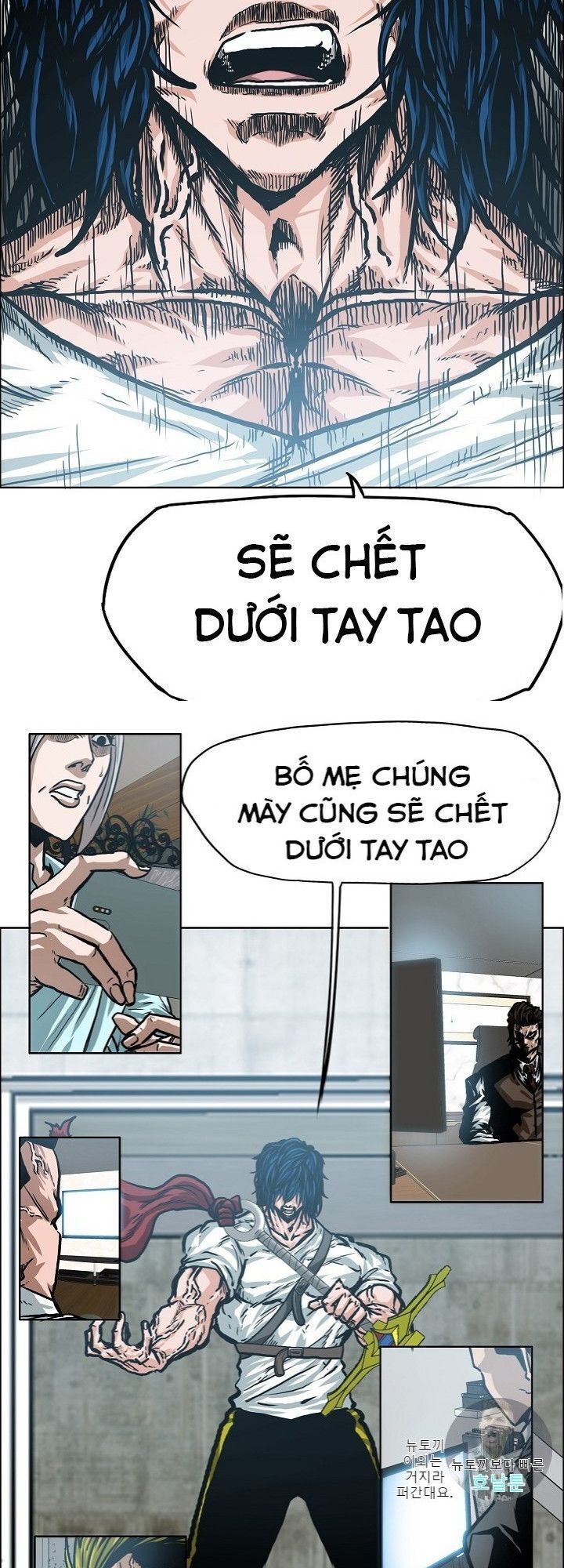 Bậc Thầy Kiếm Sư Chapter 19 - Trang 2