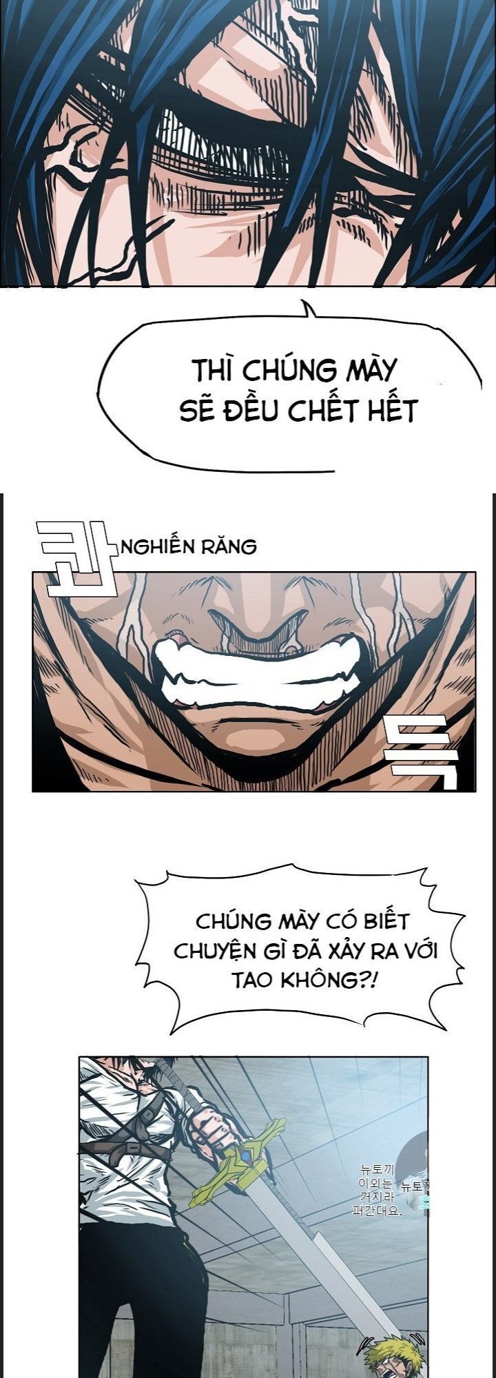 Bậc Thầy Kiếm Sư Chapter 19 - Trang 2