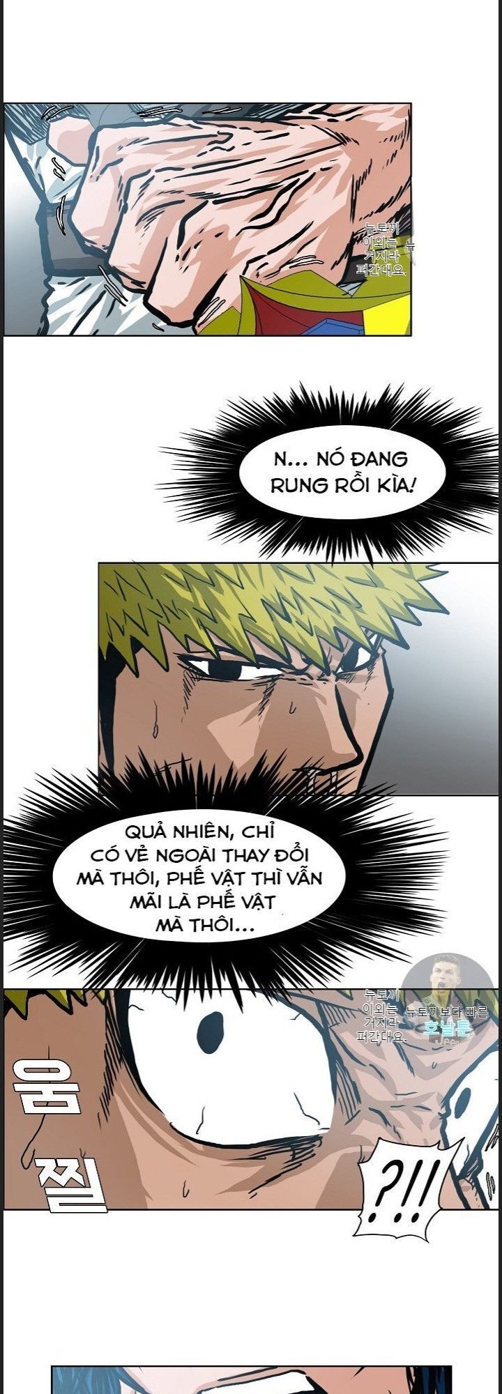 Bậc Thầy Kiếm Sư Chapter 19 - Trang 2