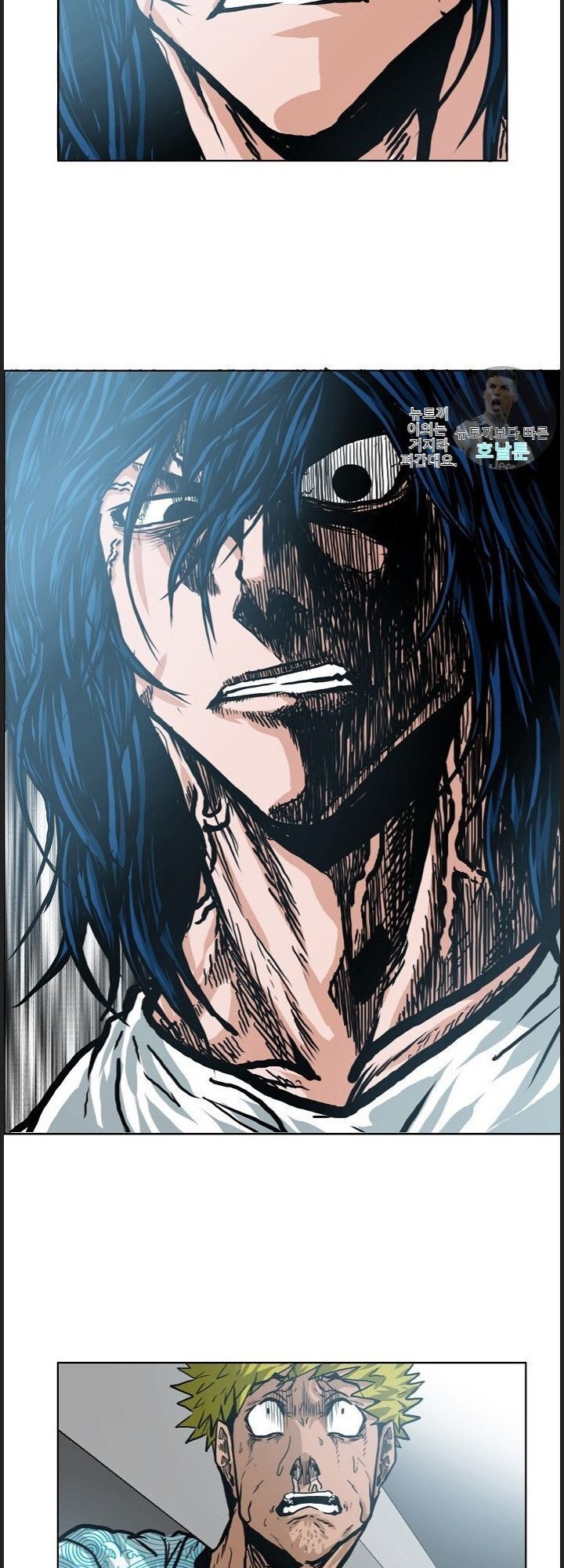 Bậc Thầy Kiếm Sư Chapter 19 - Trang 2