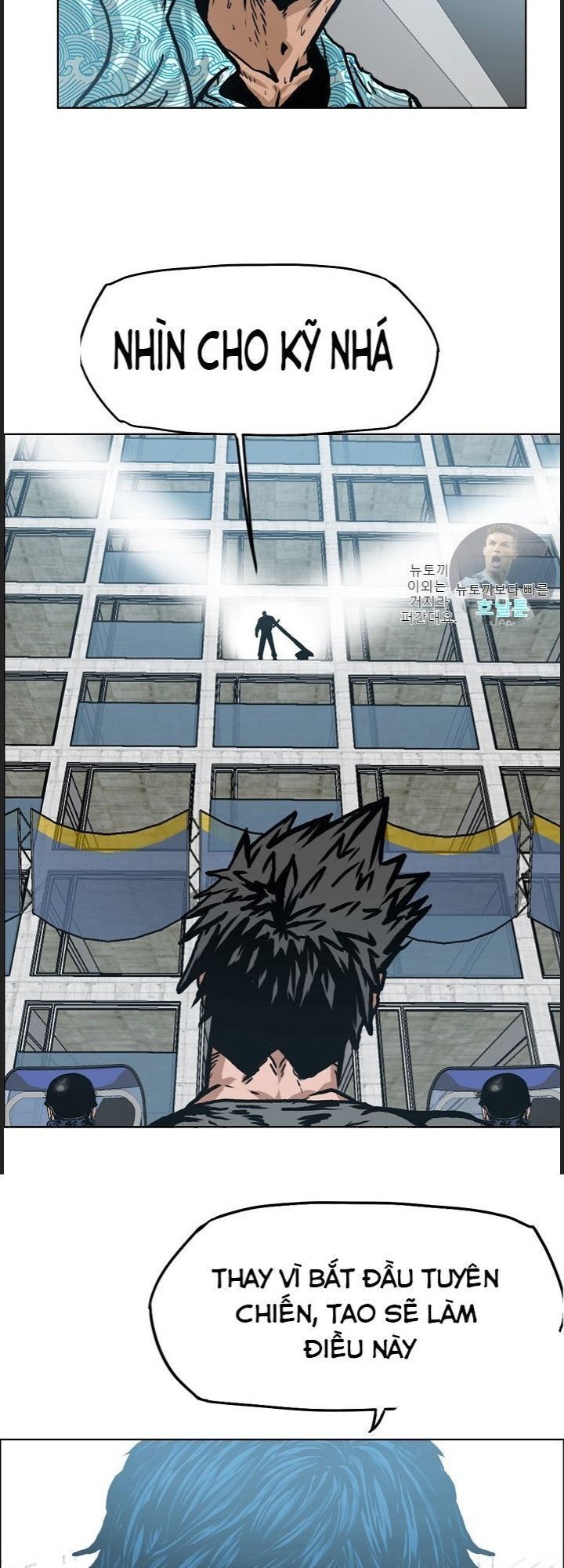 Bậc Thầy Kiếm Sư Chapter 19 - Trang 2