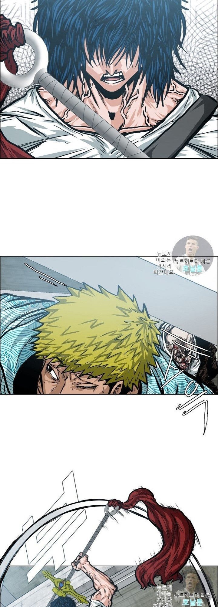 Bậc Thầy Kiếm Sư Chapter 19 - Trang 2