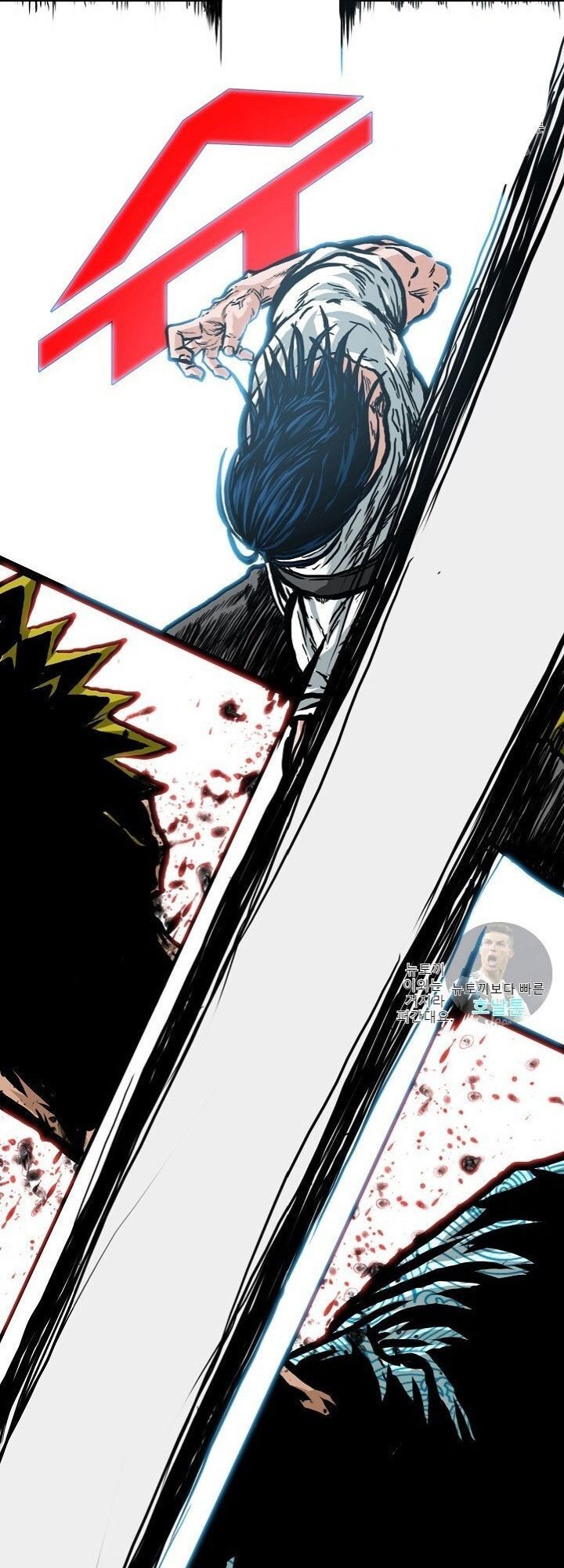 Bậc Thầy Kiếm Sư Chapter 19 - Trang 2