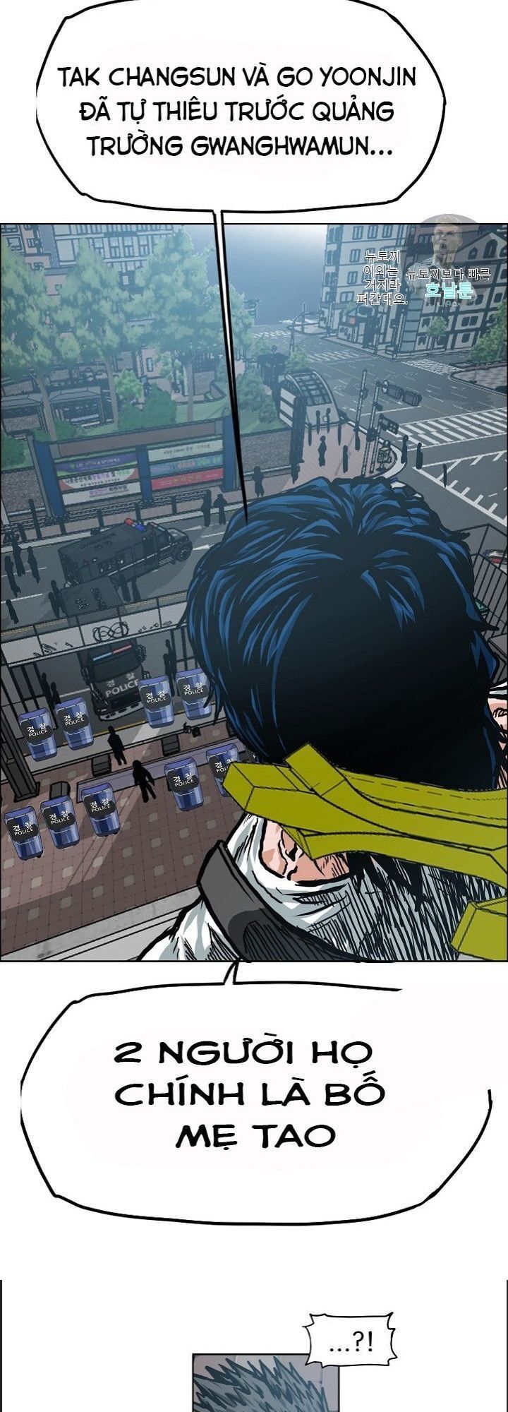 Bậc Thầy Kiếm Sư Chapter 19 - Trang 2