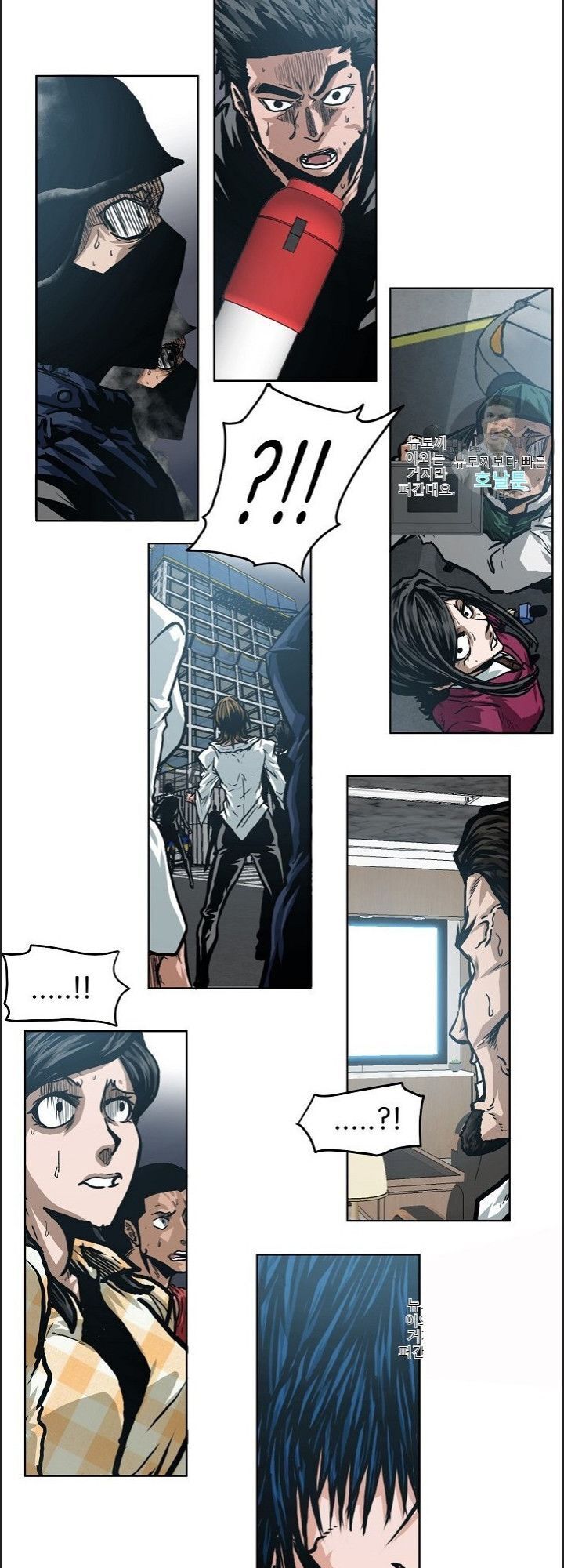 Bậc Thầy Kiếm Sư Chapter 19 - Trang 2