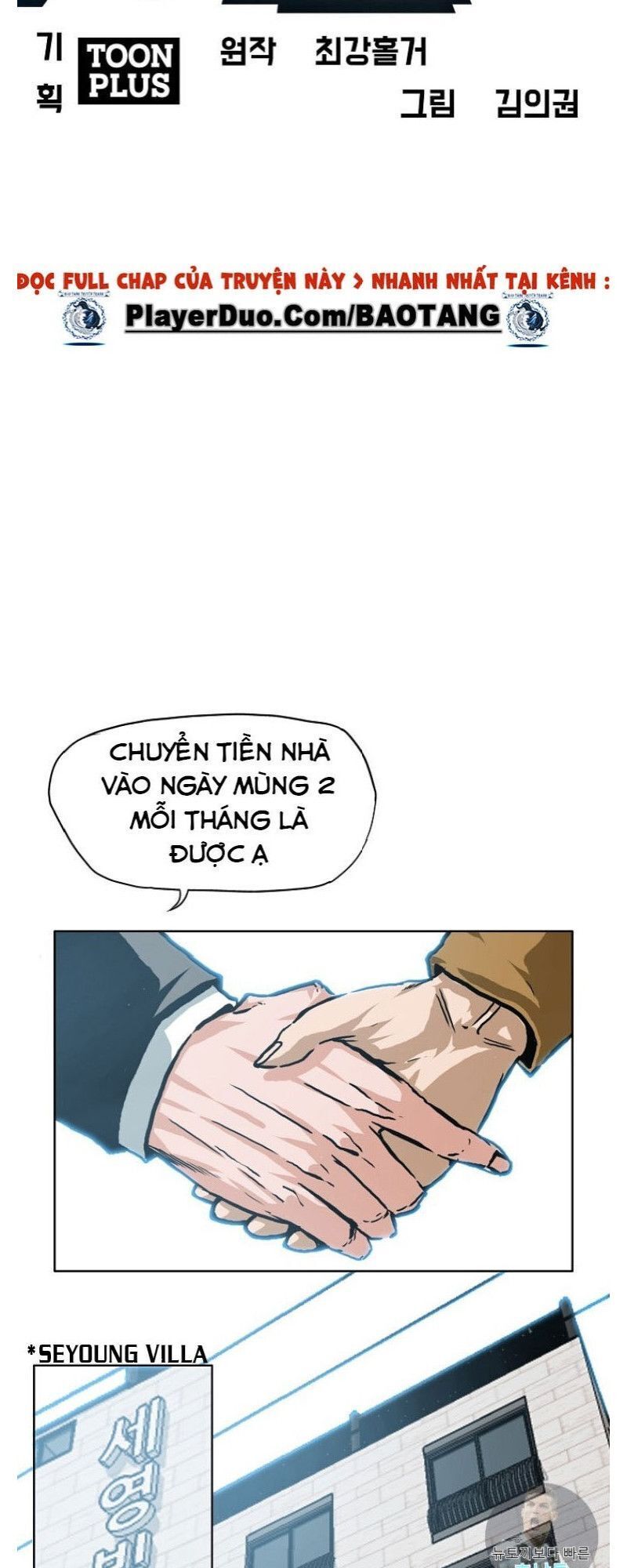 Bậc Thầy Kiếm Sư Chapter 2 - Trang 2