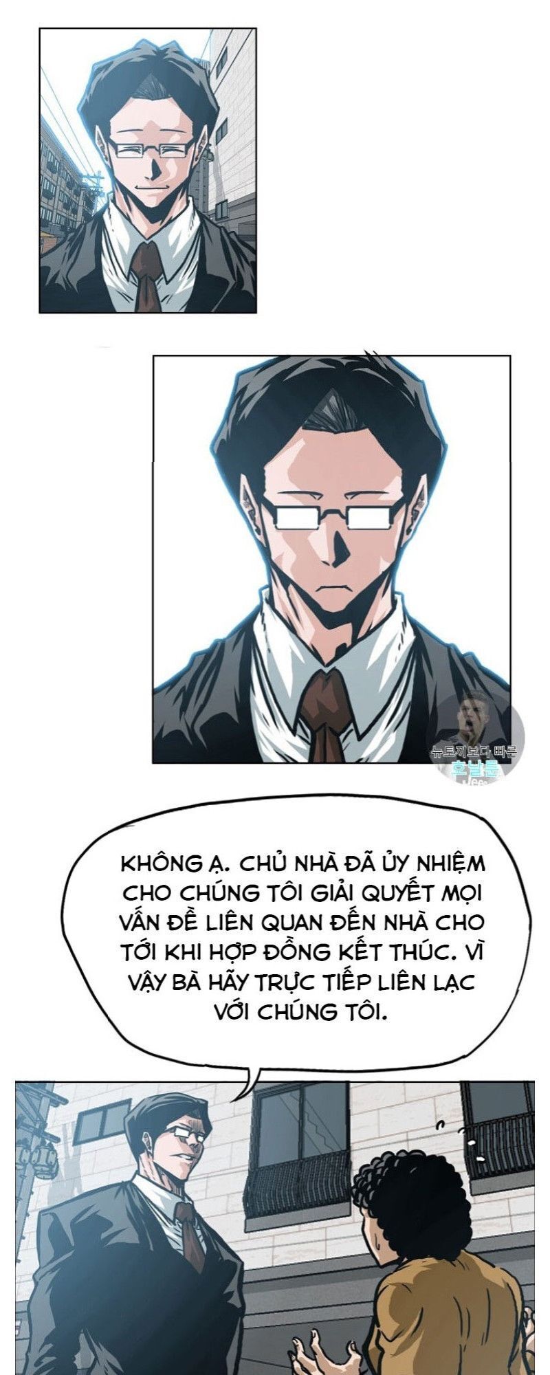 Bậc Thầy Kiếm Sư Chapter 2 - Trang 2