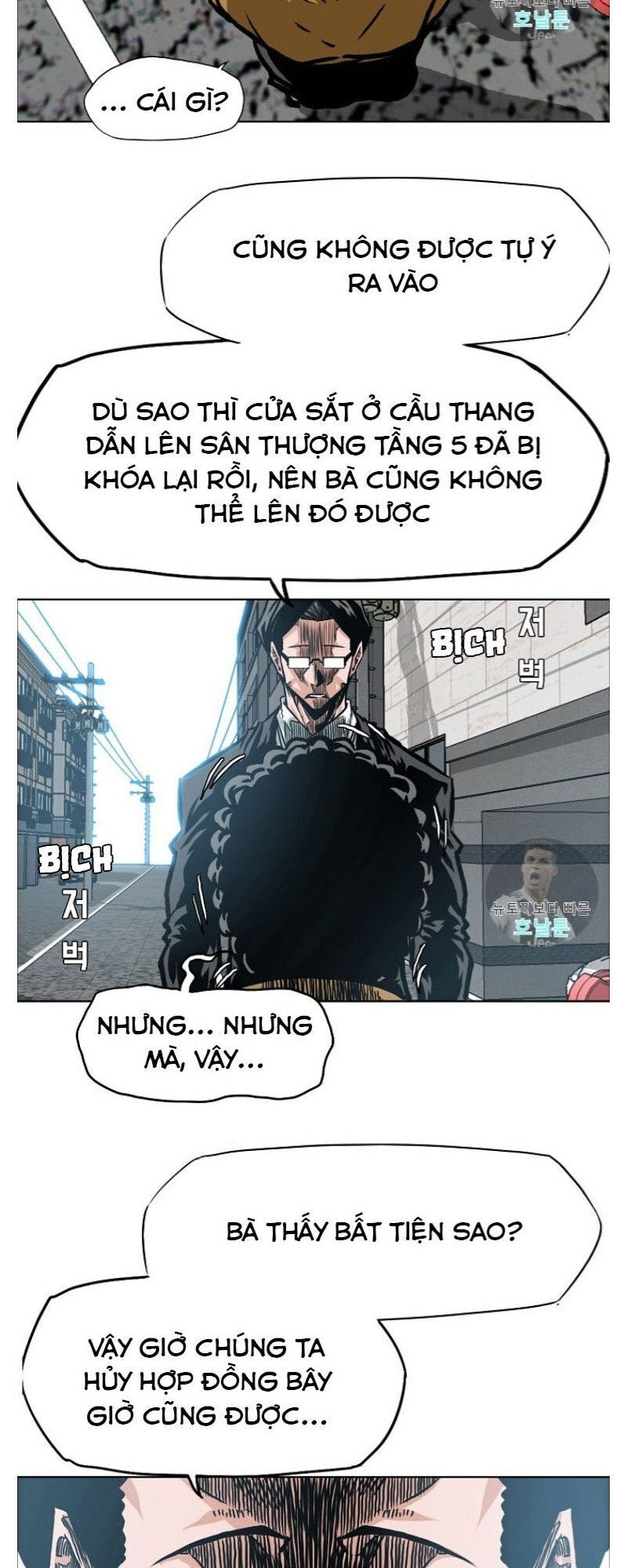 Bậc Thầy Kiếm Sư Chapter 2 - Trang 2