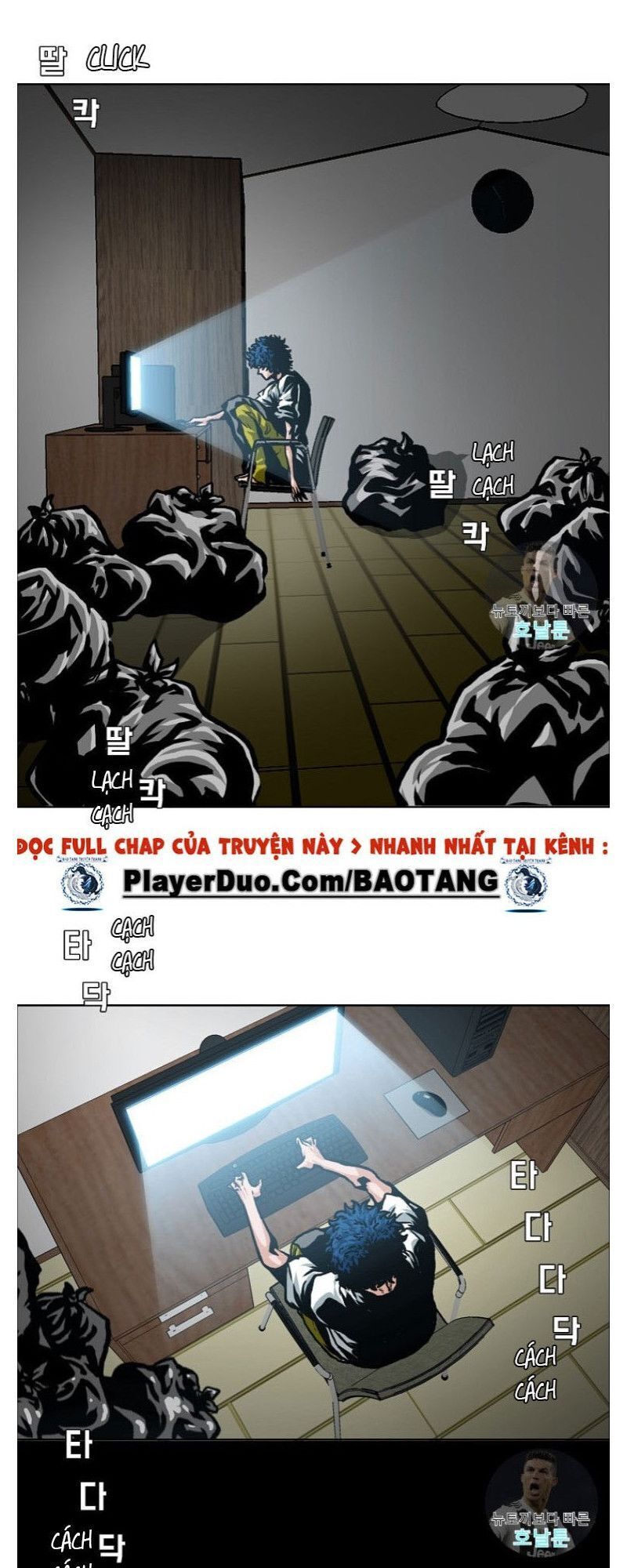 Bậc Thầy Kiếm Sư Chapter 2 - Trang 2