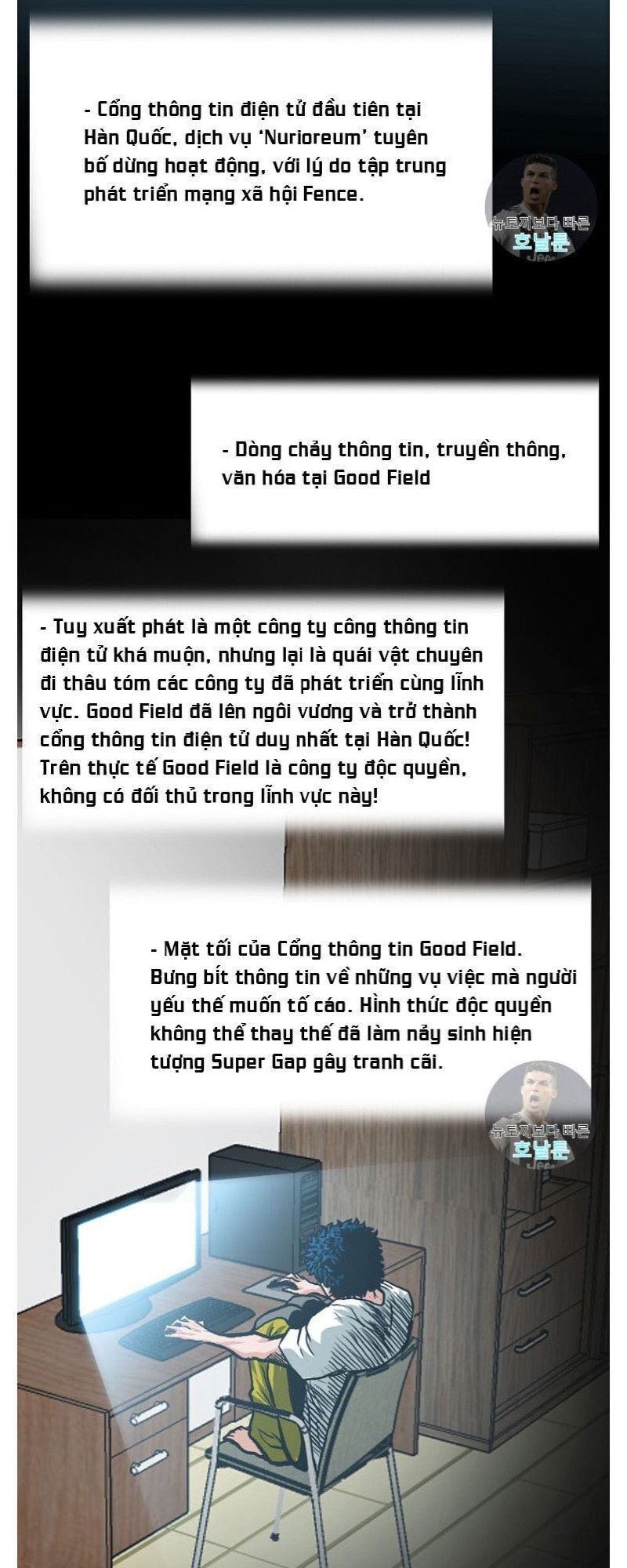 Bậc Thầy Kiếm Sư Chapter 2 - Trang 2