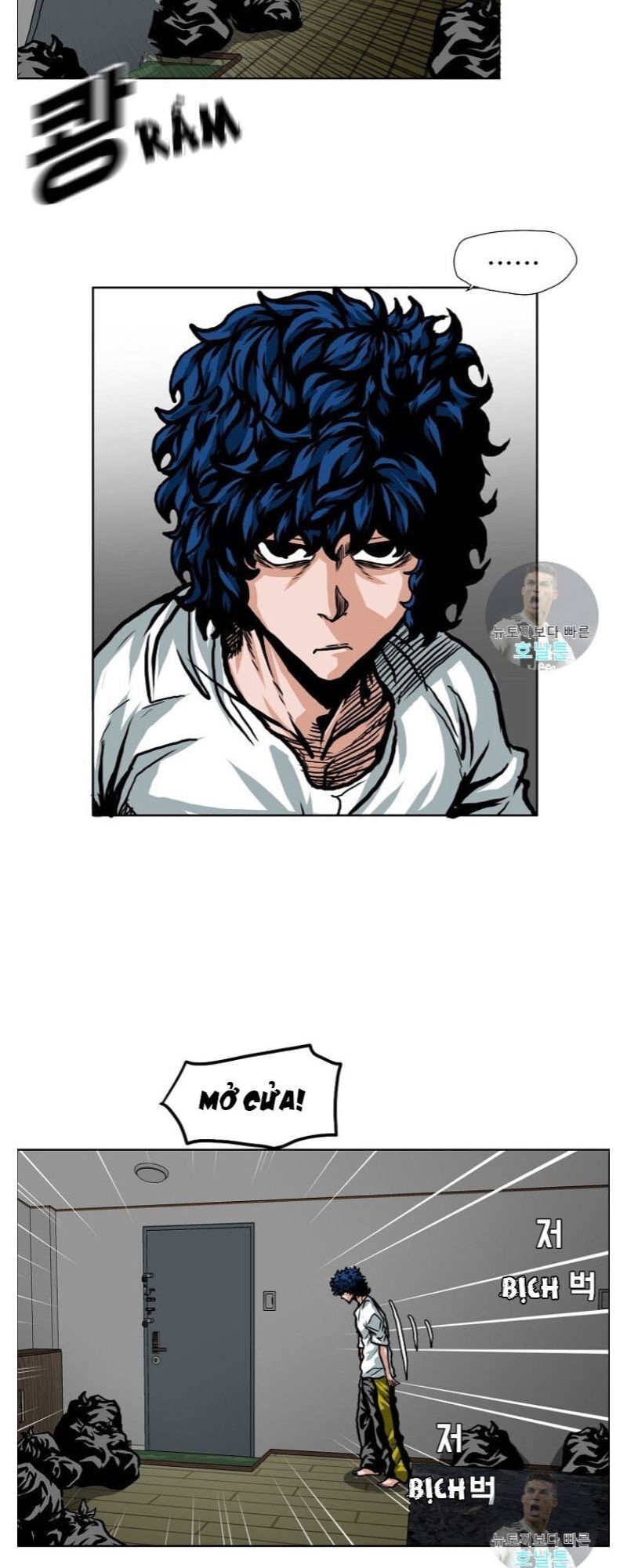 Bậc Thầy Kiếm Sư Chapter 2 - Trang 2