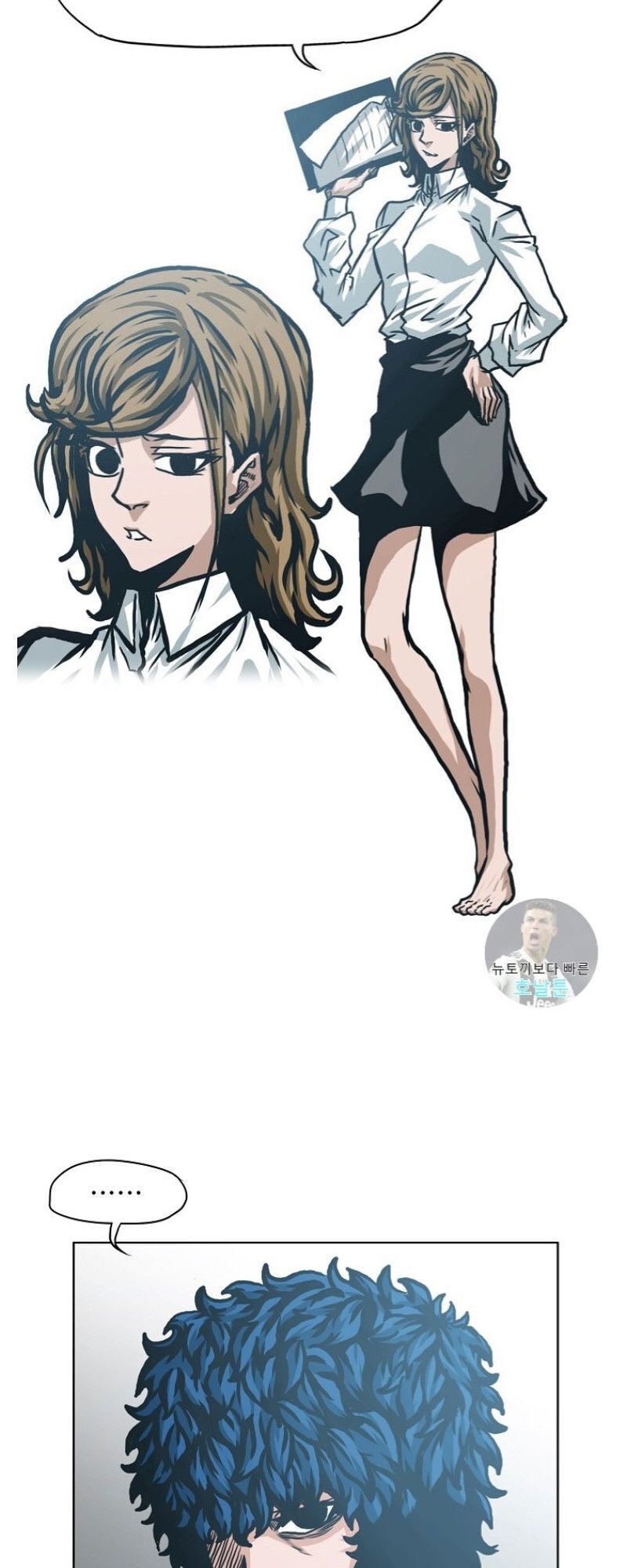 Bậc Thầy Kiếm Sư Chapter 2 - Trang 2